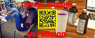 герыч Заволжье