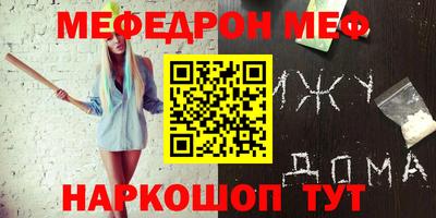 герыч Заволжье
