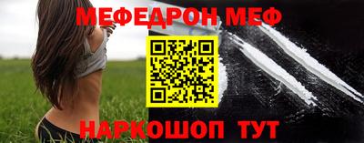 MDMA Premium VHQ Жуковский