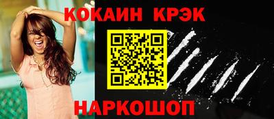 MDMA Premium VHQ Жуковский