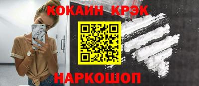 MDMA Premium VHQ Жуковский
