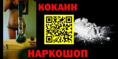 MDMA Premium VHQ Жуковский
