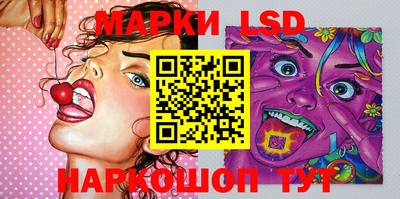 ALPHA-PVP Заводоуковск