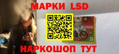 MDMA Premium VHQ Жуковский
