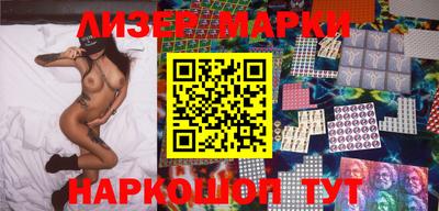 герыч Заволжье