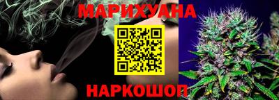 MDMA Premium VHQ Жуковский