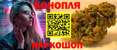 герыч Заволжье
