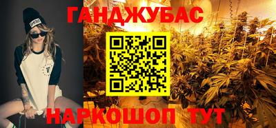 герыч Заволжье