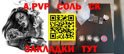 MDMA Premium VHQ Жуковский
