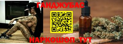 ALPHA-PVP Заводоуковск