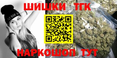 ALPHA-PVP Заводоуковск