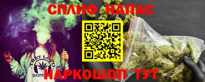 ALPHA-PVP Заводоуковск