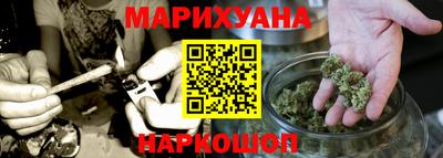 MDMA Premium VHQ Жуковский
