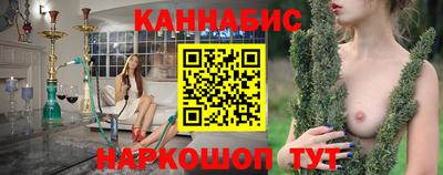 ALPHA-PVP Заводоуковск