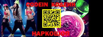 MDMA Premium VHQ Жуковский
