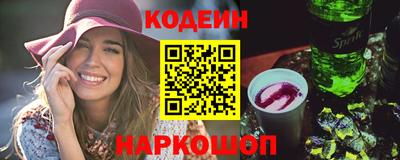 герыч Заволжье