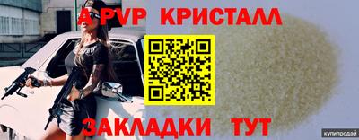MDMA Premium VHQ Жуковский