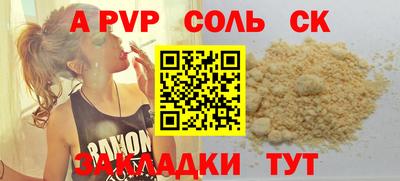 MDMA Premium VHQ Жуковский