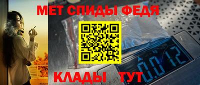 MDMA Premium VHQ Жуковский