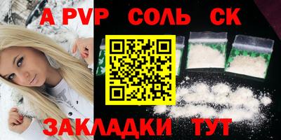 MDMA Premium VHQ Жуковский