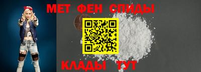 герыч Заволжье