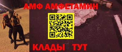 MDMA Premium VHQ Жуковский