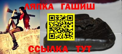 ALPHA-PVP Заводоуковск