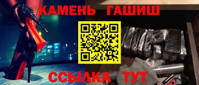 ALPHA-PVP Заводоуковск