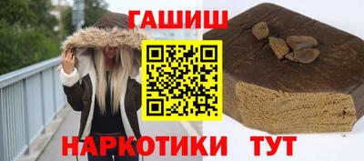 MDMA Premium VHQ Жуковский