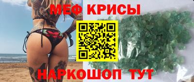 ALPHA-PVP Заводоуковск