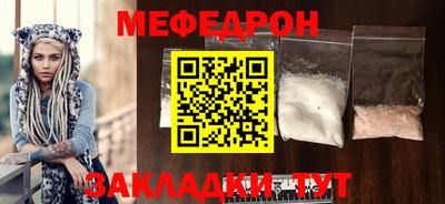 MDMA Premium VHQ Жуковский