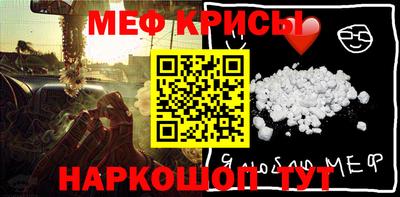 ALPHA-PVP Заводоуковск